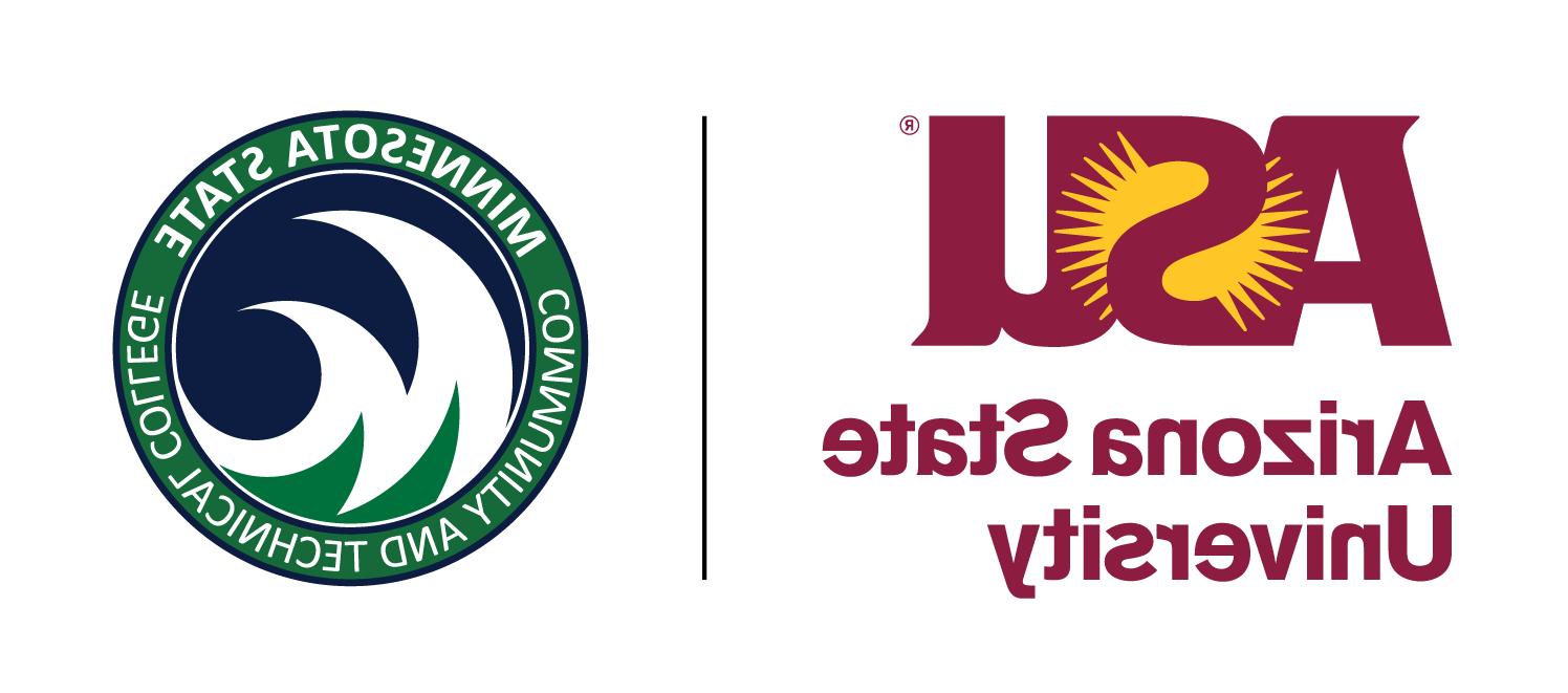 ASU-M State Partnership Logo